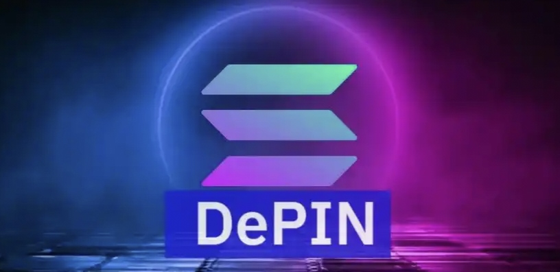 Depin挂机挖矿